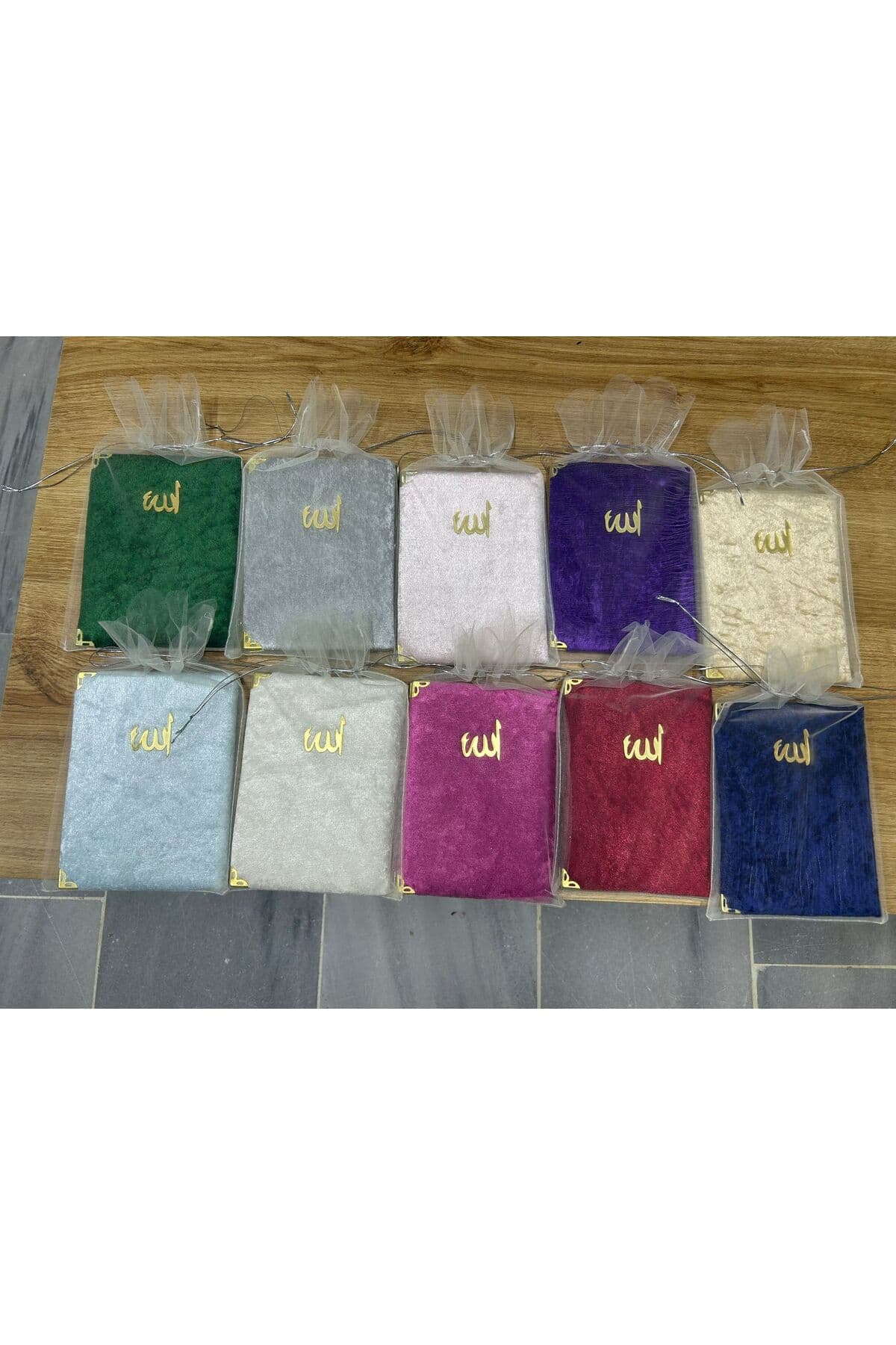 Tül Keseli Kadife Kaplı Yasin-i Şerif - Hediyesi-Karışık Renk — görsel 1